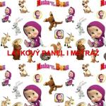BAVLNĚNÉ LÁTKY- PANELY, REPRODUKCE OBRAZŮ,ŠICÍ STROJE