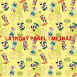 BAVLNĚNÉ LÁTKY- PANELY, REPRODUKCE OBRAZŮ,ŠICÍ STROJE