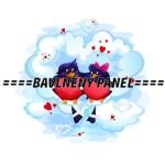 BAVLNĚNÉ LÁTKY- PANELY, REPRODUKCE OBRAZŮ,ŠICÍ STROJE