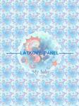 BAVLNĚNÉ LÁTKY- PANELY, REPRODUKCE OBRAZŮ,ŠICÍ STROJE
