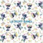 BAVLNĚNÉ LÁTKY- PANELY, REPRODUKCE OBRAZŮ,ŠICÍ STROJE